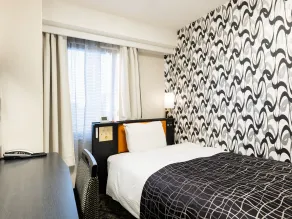 APA Hotel Kanazawa Katamachi - Chambre