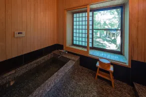 Wanosato - Bagno