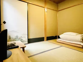 Nagomi-Ryokan Yuu - Room