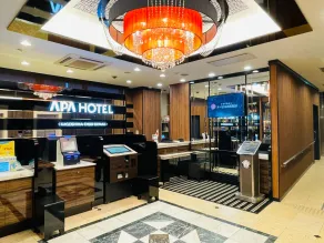 APA Hotel Kagoshima Chuo Ekimae - Réception