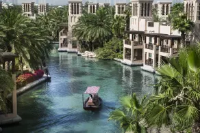 Jumeirah Al Qasr Dubai - View from room