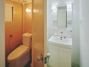 Guest Living Mu Nanki Shirahama - Bagno