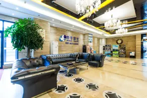 Weihai Huakun Hotel - Lobby