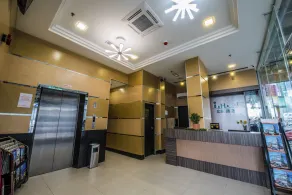 inHotel Inanam - Réception