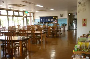 Sakurakan - Ristorante