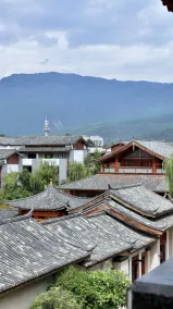 Jinmao Purelax Lijiang, The Unbound Collection By HYATT - View from room
