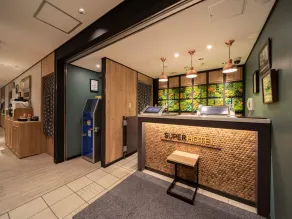 Super Hotel Tottori Ekimae - Réception