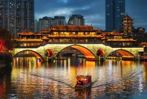 Shangri-La Chengdu - Ausblick vom Zimmer