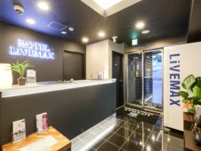 HOTEL LiVEMAX Meieki - Reception