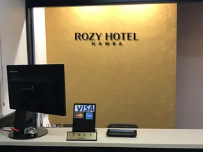 Rozy Hotel Namba - Reception