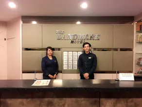 The Landmark Hotel - Réception