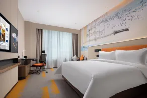 Hampton by Hilton Ningde Lithium Electricity Town - Camera