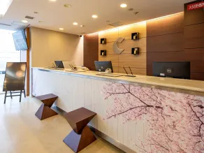 Comfort Hotel Akita - Réception