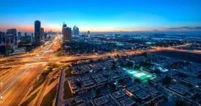 La Suite Dubai Hotel & Apartments - View from room