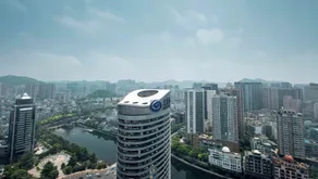 Sheraton Guiyang Hotel - Ausblick vom Zimmer