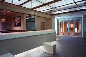 Hotel Plaza Geihinn - Recepción