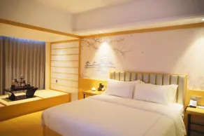 Shuguang The Hotel V Zhenjiang Jingkou - Habitación