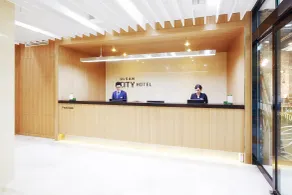 Ulsan City Hotel - Recepción