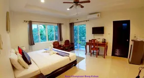 Baan Glangsuan Bang Kobua - Chambre