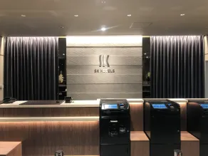 SK HOTEL Kobe Ekimae - Reception