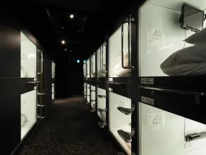 Leo Yu Capsule Hotel Funabashi - Chambre