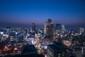 Hilton Nagoya - Vue de la chambre