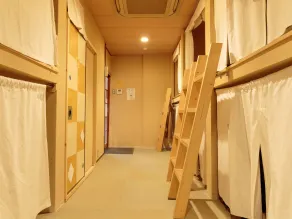 Gion Ryokan Q-beh - Hostel style - Room