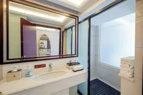 BeiJing Shanxi Hotel - Badezimmer
