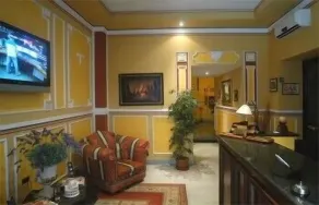 Hotel Amadeus - Reception