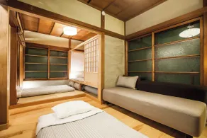 Araiya Tokyo -Private Townhouse- - Vista dalla camera