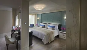 Mandarin Oriental, Taipei - Room
