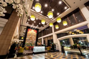 Century Park Hotel - Hall