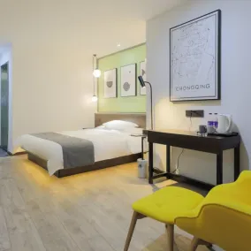 Vyluk J Hotel Chongqing Jiefangbei - Zimmer