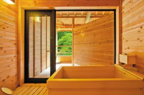 Irori Houraku - Bagno
