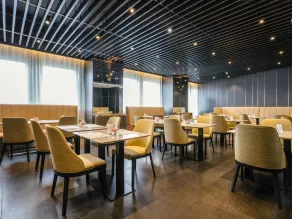 Grand Mercure Shanghai Hongqiao - Restaurant