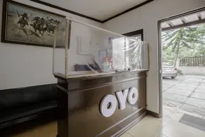 OYO 741 Sierra Travellers Inn - Reception