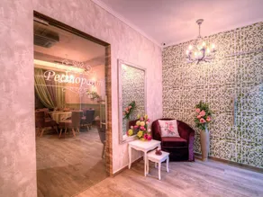 Family Hotel Agoncev - Reception