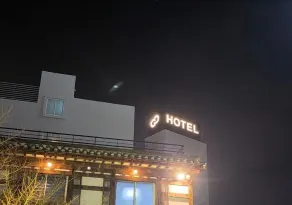 그루브 호텔 Groove Hotel - Udendørsområde