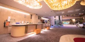 Iwakuni Kokusai Kanko Hotel - Réception