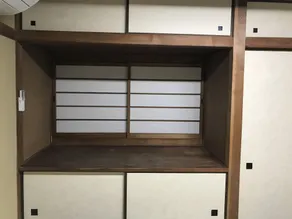 ONE HOSTEL Himeji ワンホステル姫路 - Utsikt fra rommet