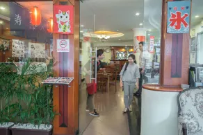 Hoang Ha Boutique Hotel - Restaurant