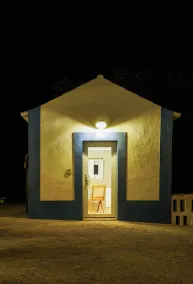 Herdade do Carregouçal - Réception