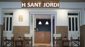 Hostal Sant Jordi - Entrée intérieure