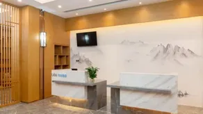 Urba Hotel · Shahe North Station Liuzhou - Receção