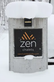 Zen Chalets - Walk to Happo-One Gondola - Main Village Location - Vue de la chambre
