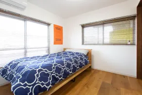 Mino - Room