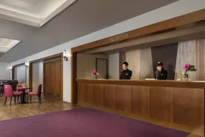 Courtyard by Marriott Hakuba - Réception