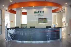 HARRIS Hotel Sentul City Bogor - Reception