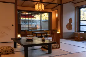 Hakone Kamon - Room