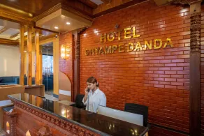 Hotel Ghyampe Danda - Recepción